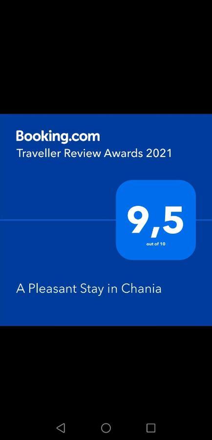 A Pleasant Stay In Chania خانيا المظهر الخارجي الصورة